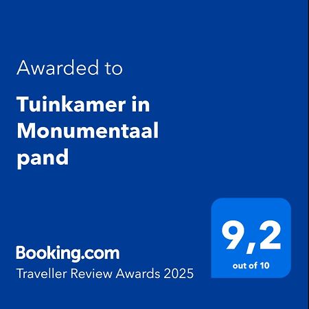Tuinkamer In Monumentaal Pand Veere Dış mekan fotoğraf